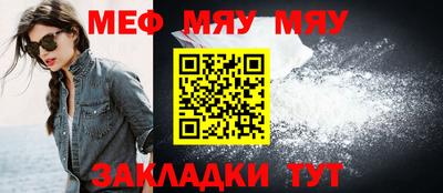 скорость mdpv Будённовск