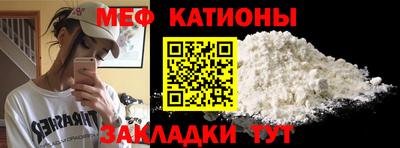 бутират Бузулук