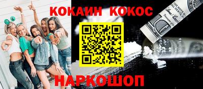 скорость mdpv Будённовск