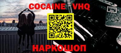 прущие крисы Бугуруслан