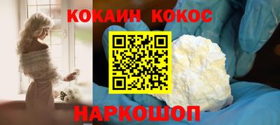 прущие крисы Бугуруслан