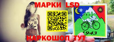 скорость mdpv Будённовск