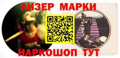 бутират Бузулук
