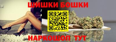 скорость mdpv Будённовск
