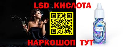 скорость mdpv Будённовск