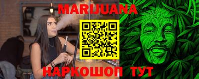 прущие крисы Бугуруслан