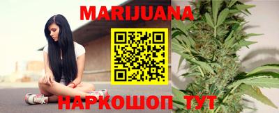 прущие крисы Бугуруслан