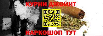 бутират Бузулук