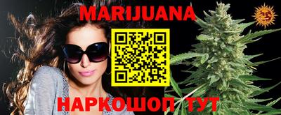 прущие крисы Бугуруслан