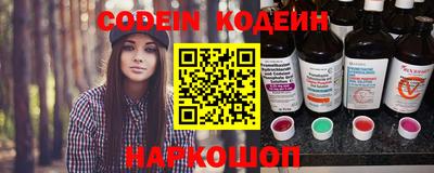прущие крисы Бугуруслан