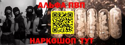 бутират Бузулук