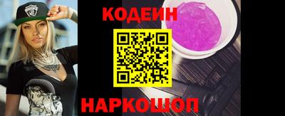 скорость mdpv Будённовск