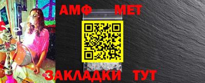 скорость mdpv Будённовск