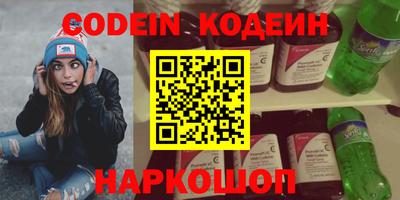 прущие крисы Бугуруслан