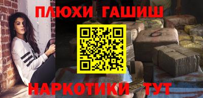 скорость mdpv Будённовск