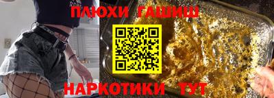 скорость mdpv Будённовск