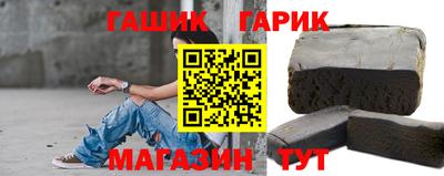 прущие крисы Бугуруслан