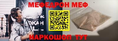 бутират Бузулук