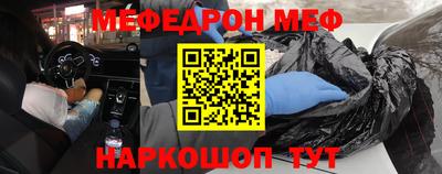 скорость mdpv Будённовск